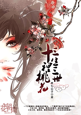 52夹太紧了放松点